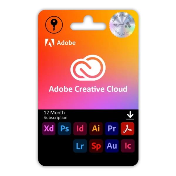 Adobe Creative Cloud – 12 Months Subscription - Image 1