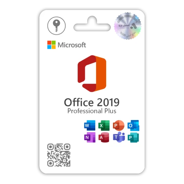 Office 2019 Professional Plus - Links with Account - Image 1